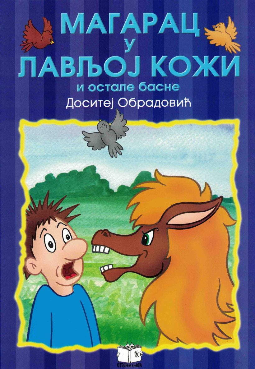 magarac u lavljoj koži